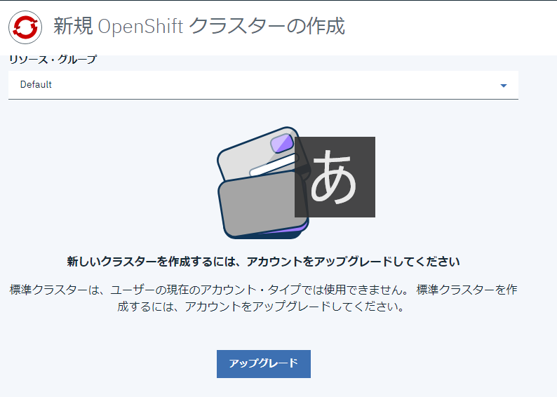 f:id:cuteanimal:20191002224819p:plain