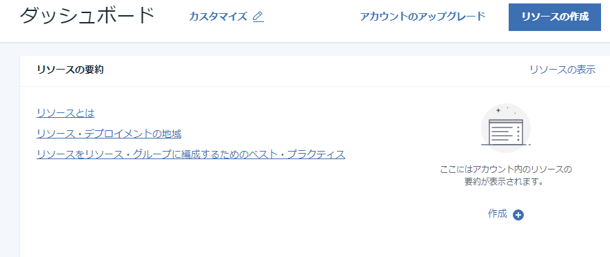 f:id:cuteanimal:20200105165436p:plain