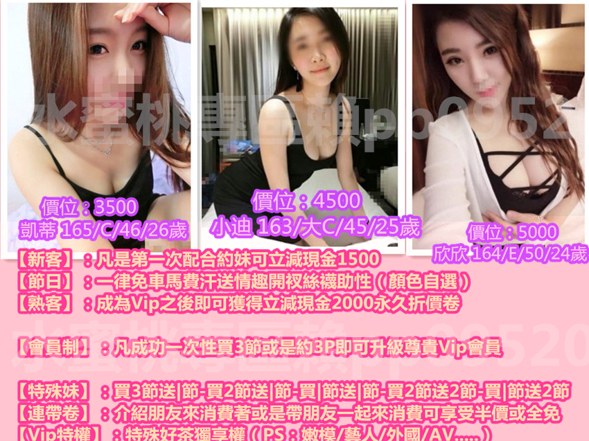 f:id:cutebeauty520:20171119235038j:plain