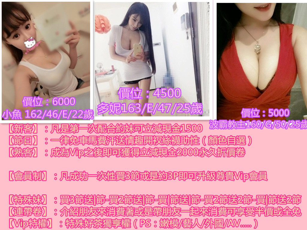 f:id:cutebeauty520:20171119235040j:plain