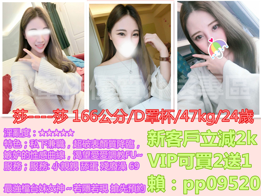 f:id:cutebeauty520:20171119235041j:plain