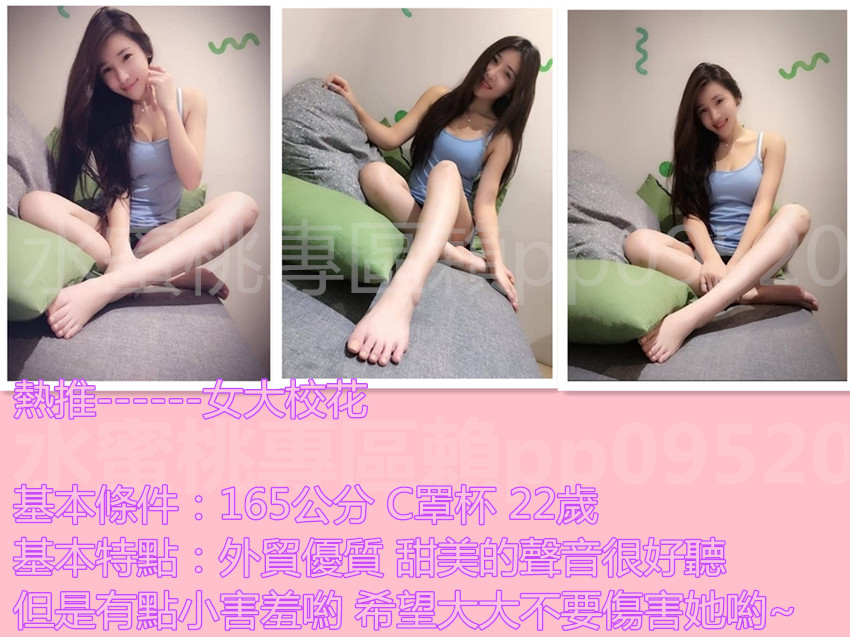 f:id:cutebeauty520:20171119235042j:plain