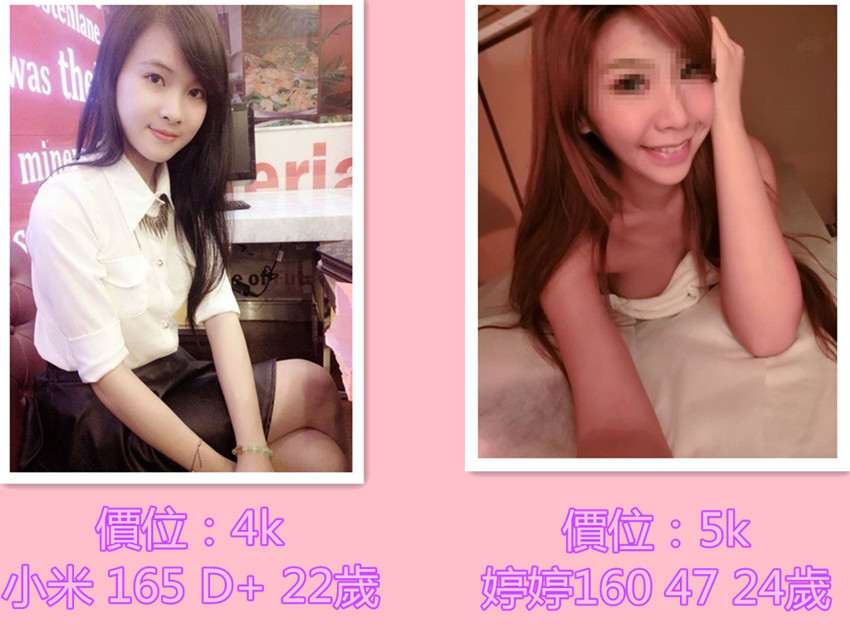 f:id:cutebeauty520:20171119235045j:plain