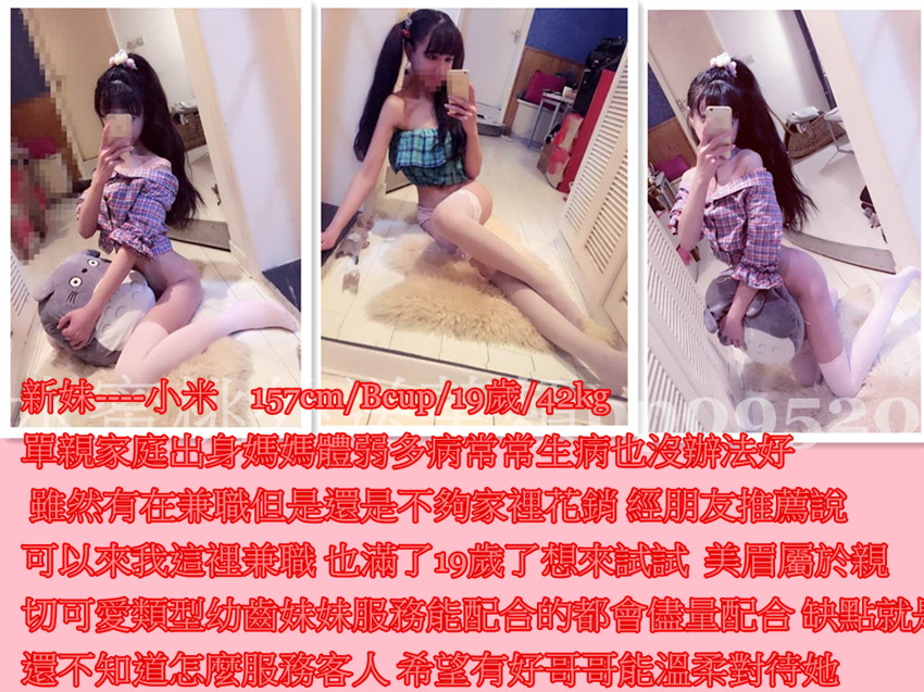 f:id:cutebeauty520:20171119235054j:plain