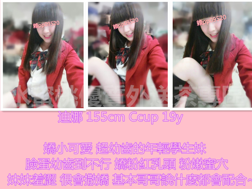 f:id:cutebeauty520:20171119235055j:plain