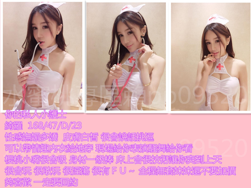 f:id:cutebeauty520:20171119235102j:plain