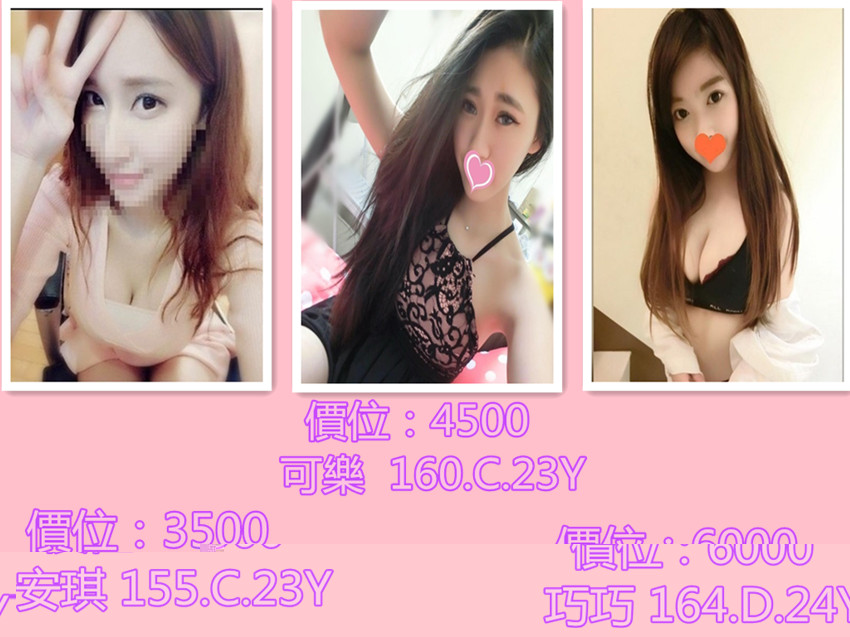 f:id:cutebeauty520:20171119235106j:plain