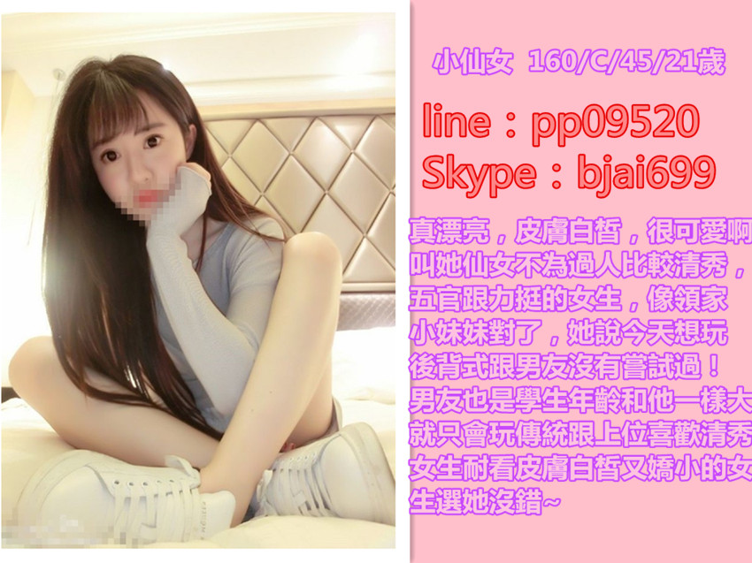 f:id:cutebeauty520:20171119235113j:plain