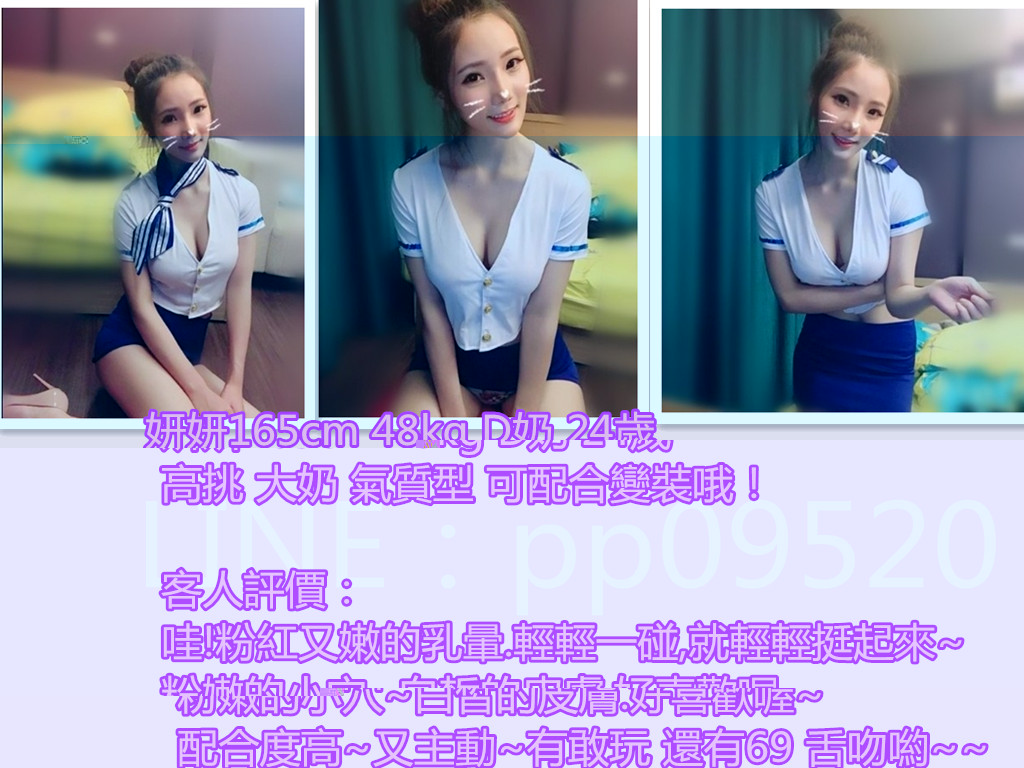 f:id:cutebeauty520:20171119235122j:plain