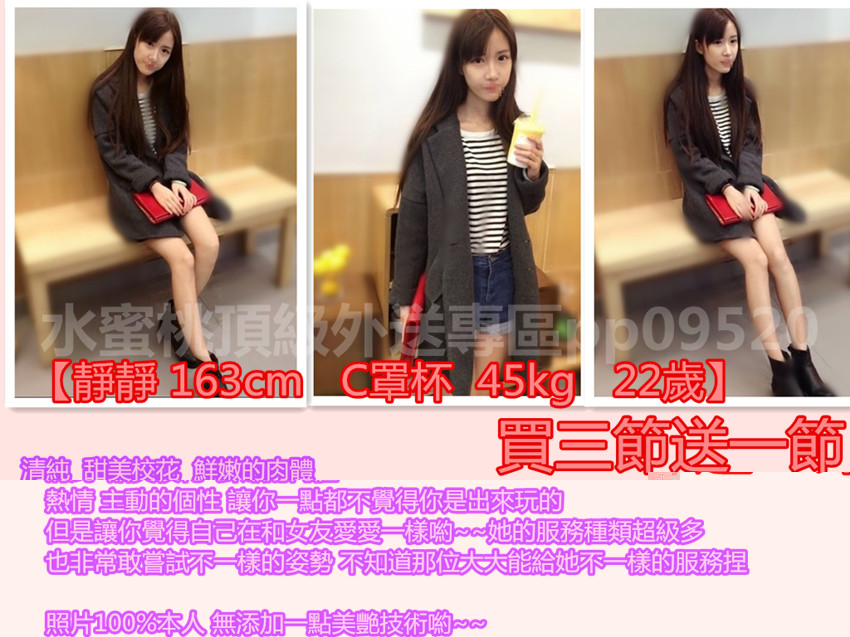 f:id:cutebeauty520:20171119235135j:plain