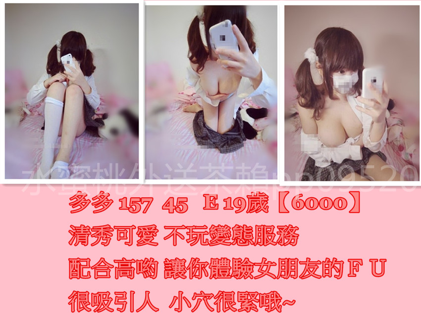 f:id:cutebeauty520:20171119235146j:plain