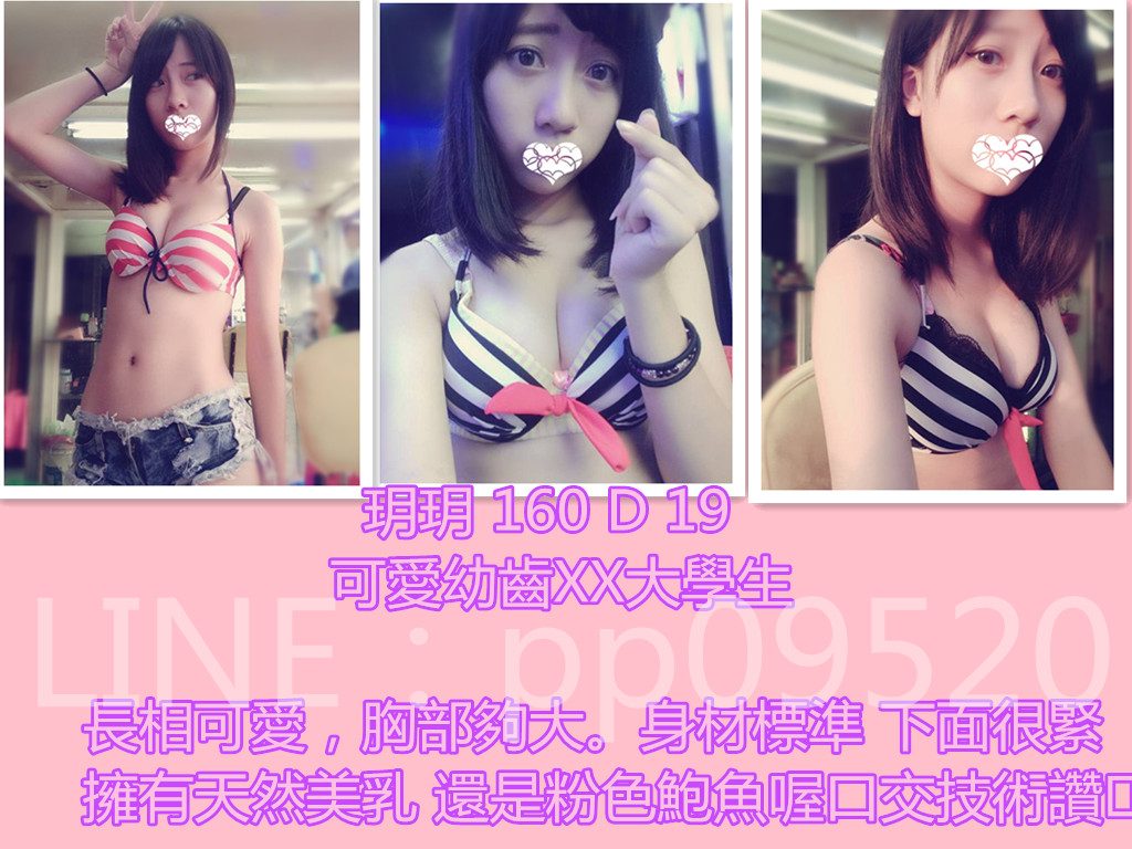 f:id:cutebeauty520:20171119235155j:plain