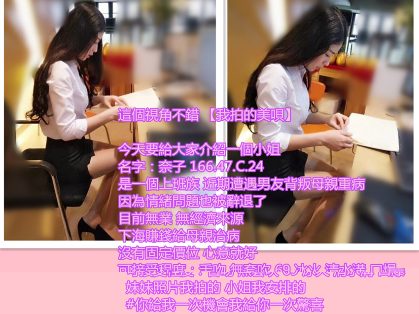 f:id:cutebeauty520:20171119235206j:plain