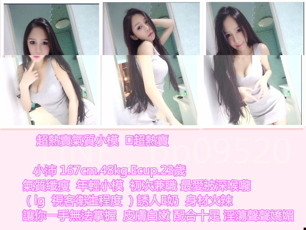 f:id:cutebeauty520:20171119235212j:plain