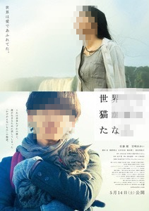 f:id:cutekitten03:20160531140030p:image f:id:cutekitten03:20160531140030p:image