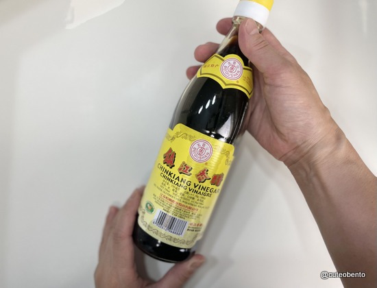 鎮江香酢