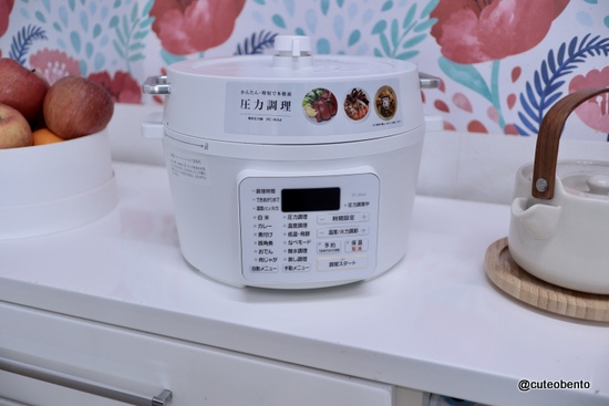 電気圧力鍋
