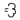 f:id:cuthouseneco:20150706194833g:plain f:id:cuthouseneco:20150706194833g:plain
