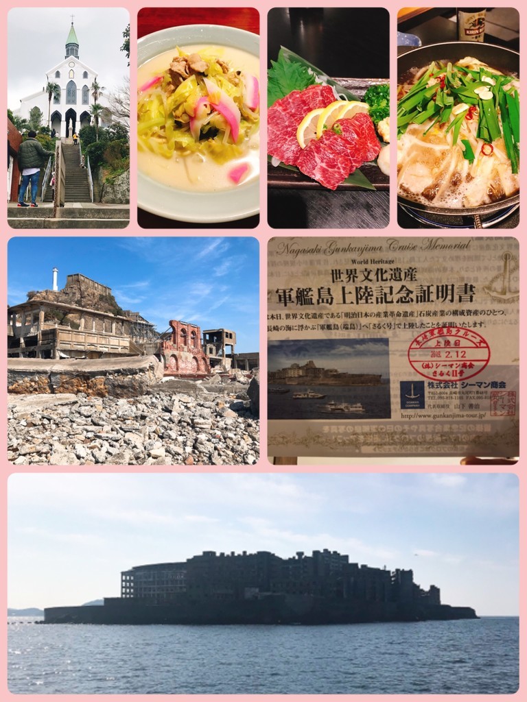 f:id:cutie_blue:20190212144212j:plain
