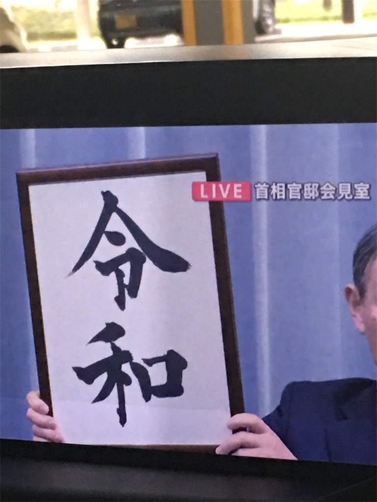 f:id:cutie_blue:20190401162415j:image f:id:cutie_blue:20190401162415j:image