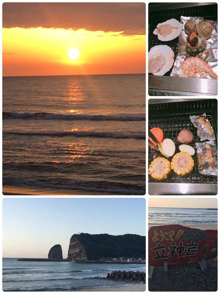 f:id:cutie_blue:20190429230548j:image