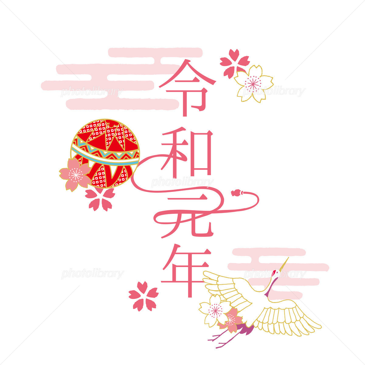 f:id:cutie_blue:20190503130453j:plain f:id:cutie_blue:20190503130453j:plain