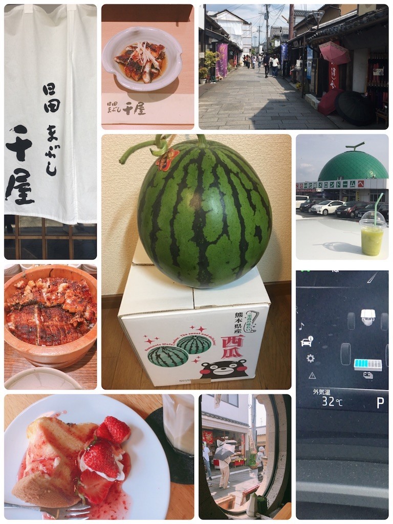 f:id:cutie_blue:20190506091030j:image