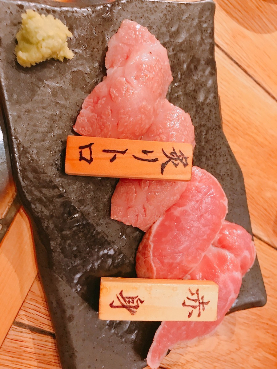f:id:cutie_blue:20190524140011j:plain
