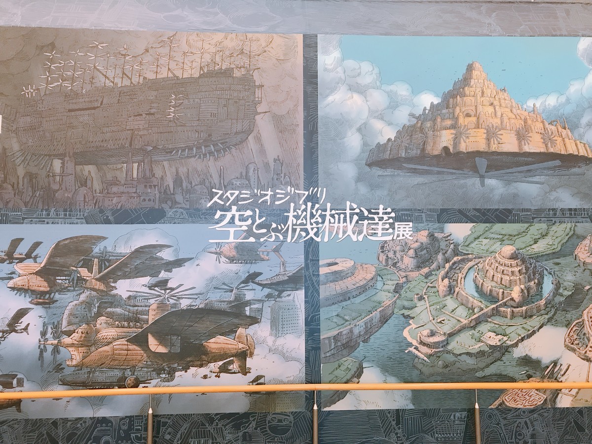 f:id:cutie_blue:20190531140141j:plain f:id:cutie_blue:20190531140141j:plain