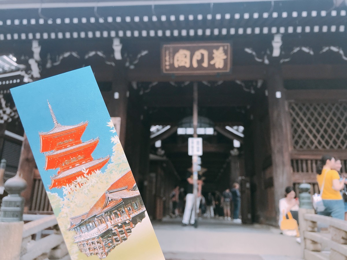 f:id:cutie_blue:20190614163313j:plain