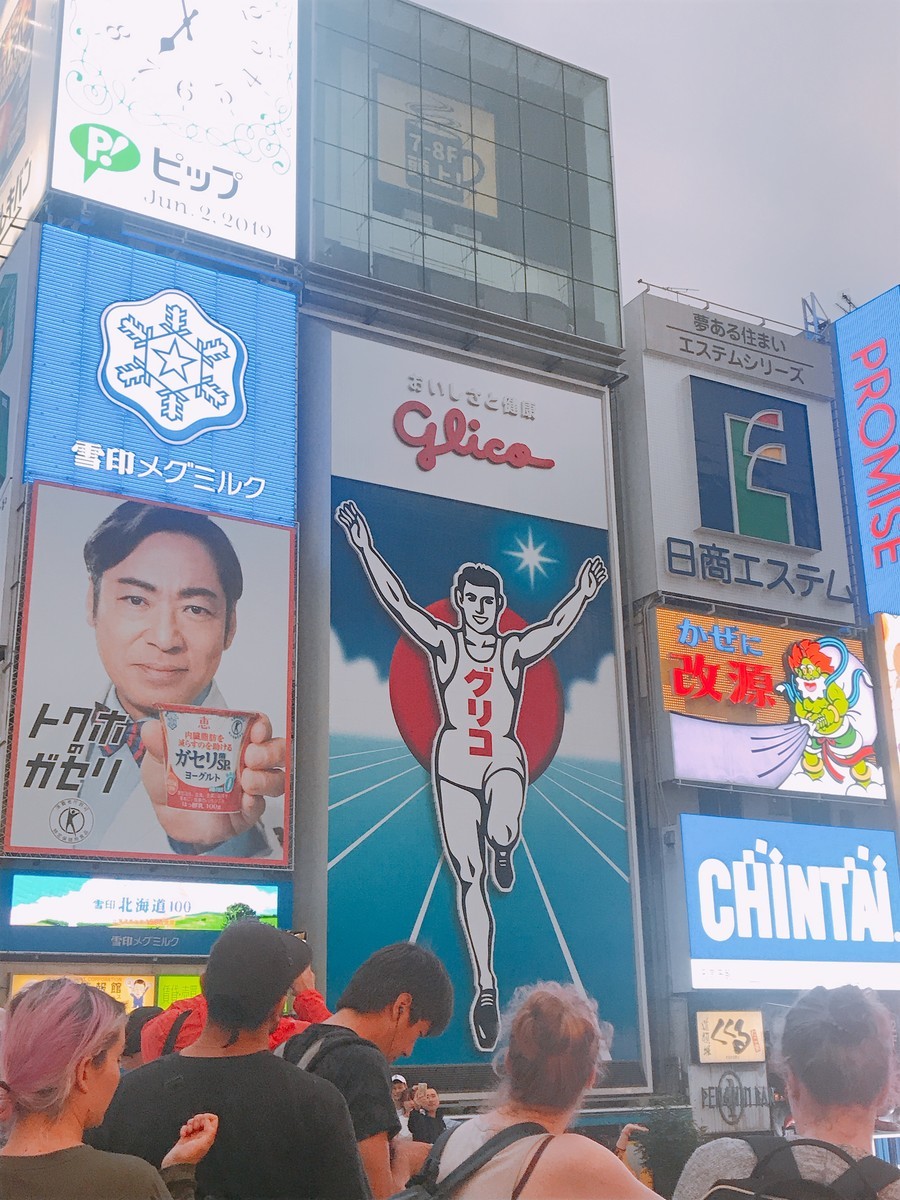 f:id:cutie_blue:20190614163727j:plain