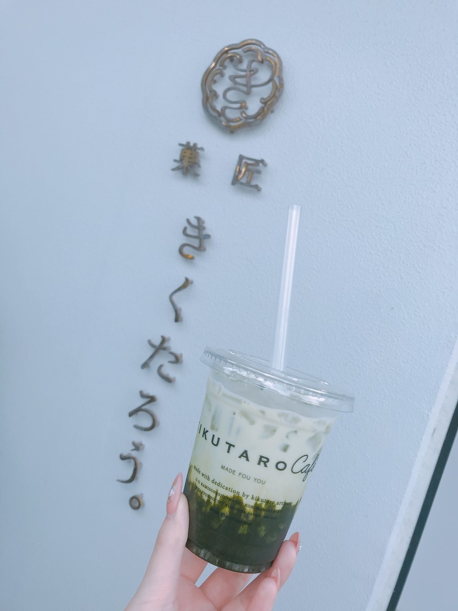 f:id:cutie_blue:20190621120953j:plain f:id:cutie_blue:20190621120953j:plain