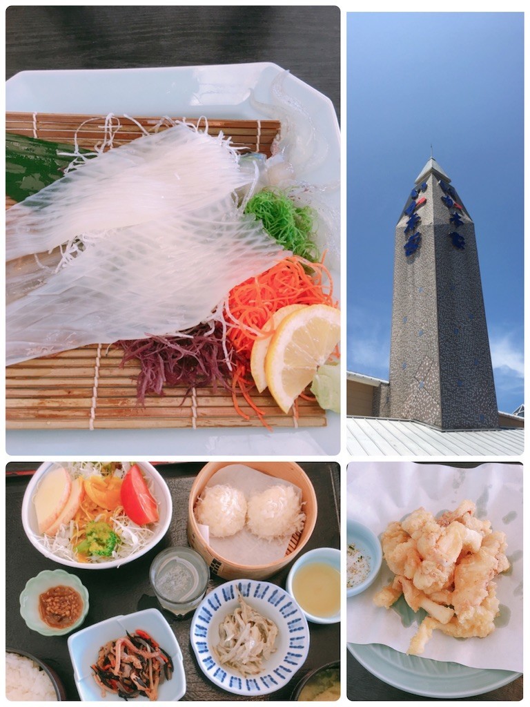 f:id:cutie_blue:20190715163946j:image f:id:cutie_blue:20190715163946j:image