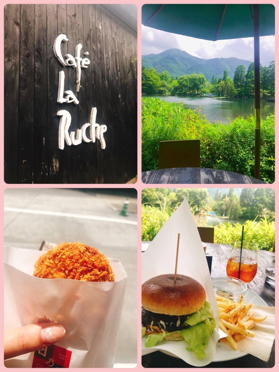 f:id:cutie_blue:20190716151357j:plain f:id:cutie_blue:20190716151357j:plain