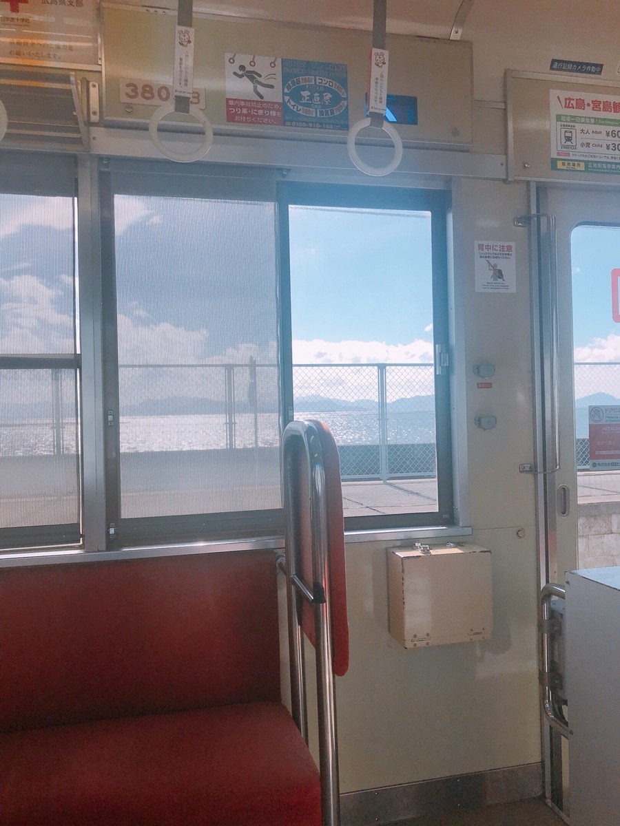f:id:cutie_blue:20190820104642j:plain f:id:cutie_blue:20190820104642j:plain