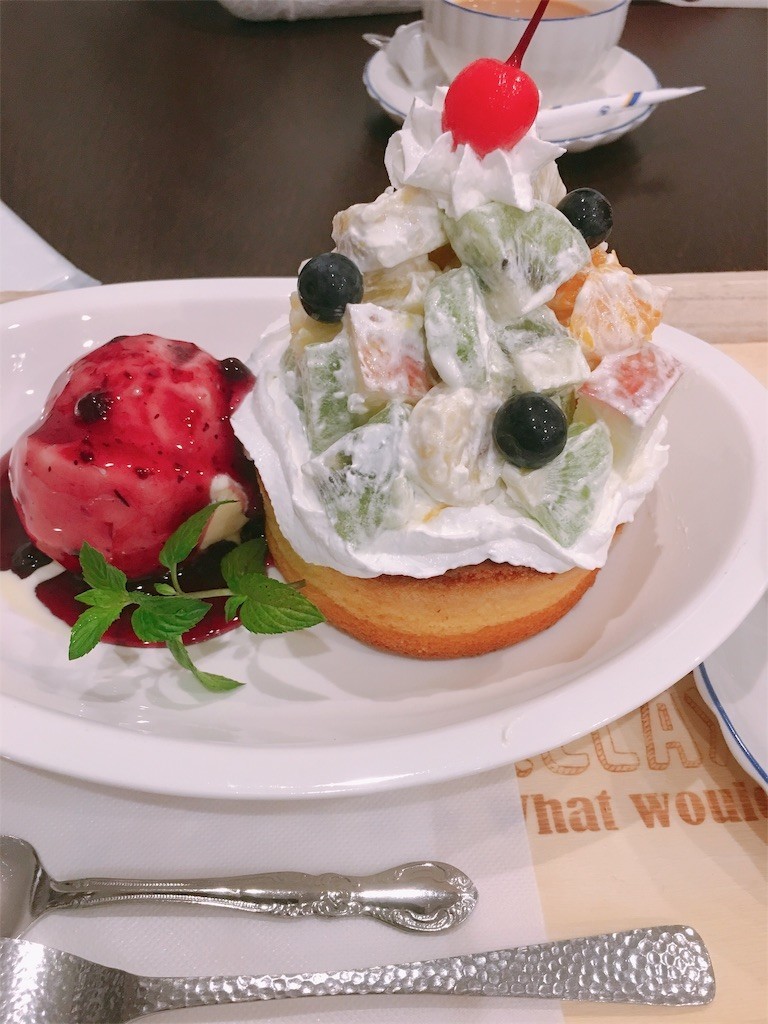 f:id:cutie_blue:20190826144602j:image f:id:cutie_blue:20190826144602j:image