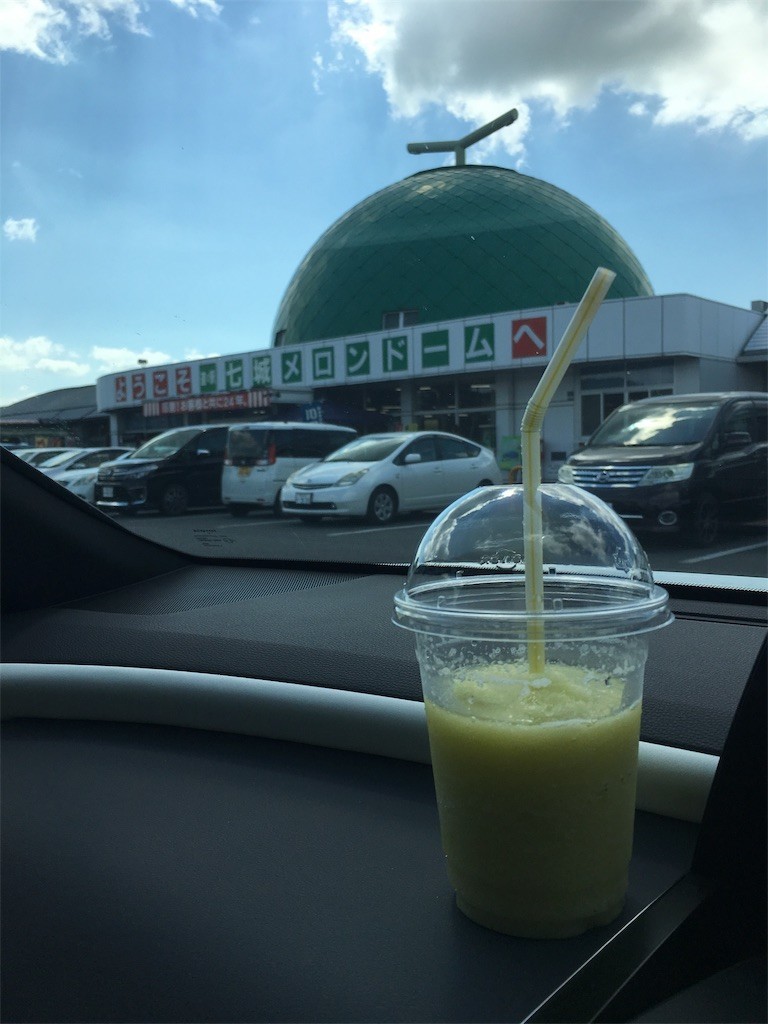 f:id:cutie_blue:20190916193135j:image f:id:cutie_blue:20190916193135j:image