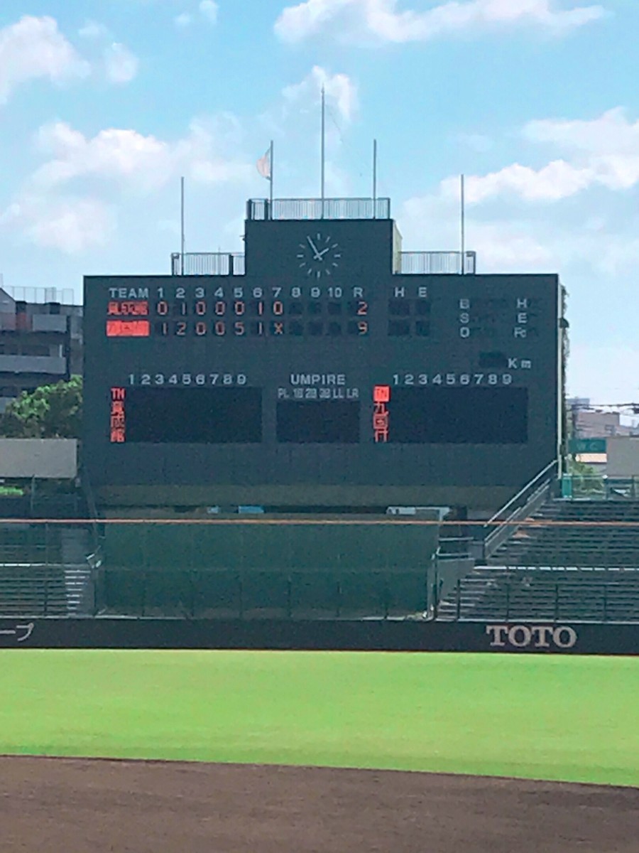 f:id:cutie_blue:20190917112806j:plain f:id:cutie_blue:20190917112806j:plain