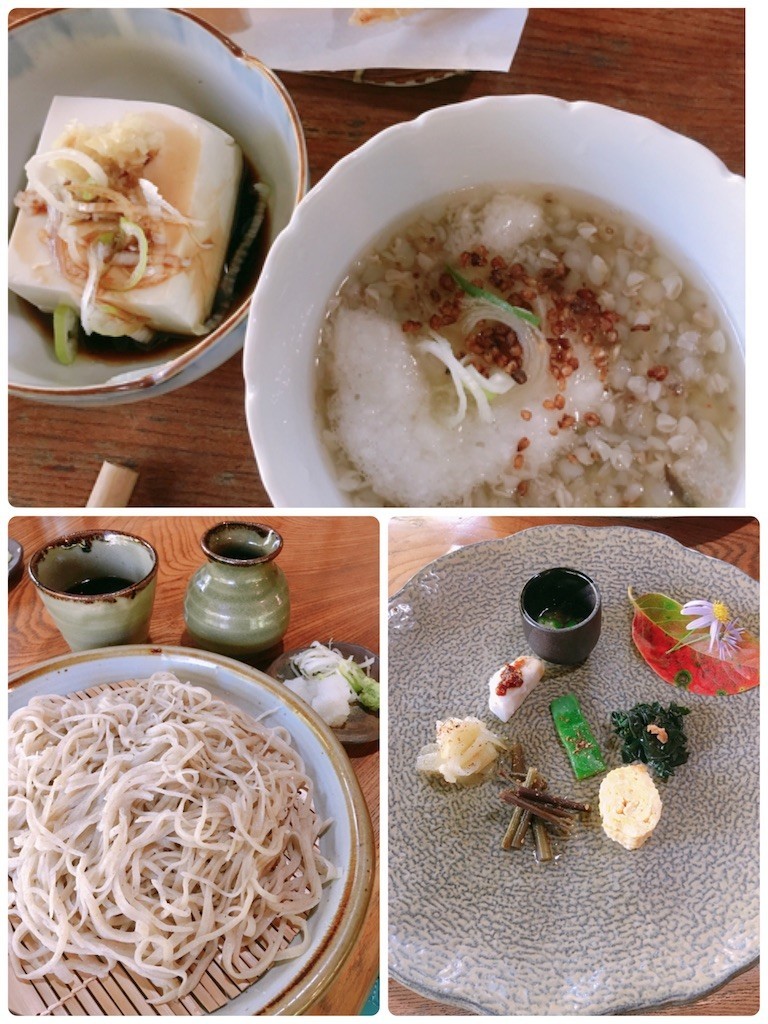 f:id:cutie_blue:20191014174237j:image f:id:cutie_blue:20191014174237j:image