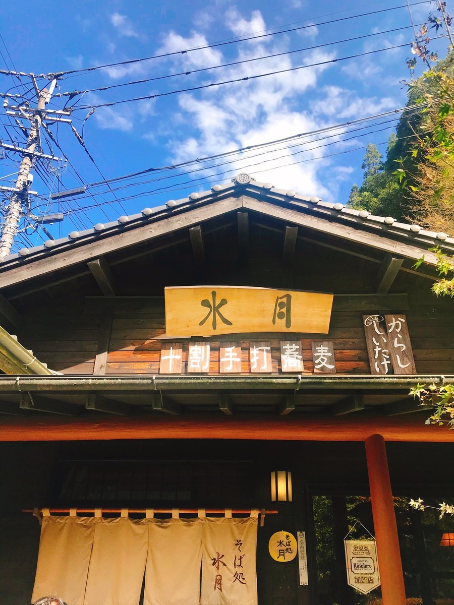 f:id:cutie_blue:20191022174939j:plain