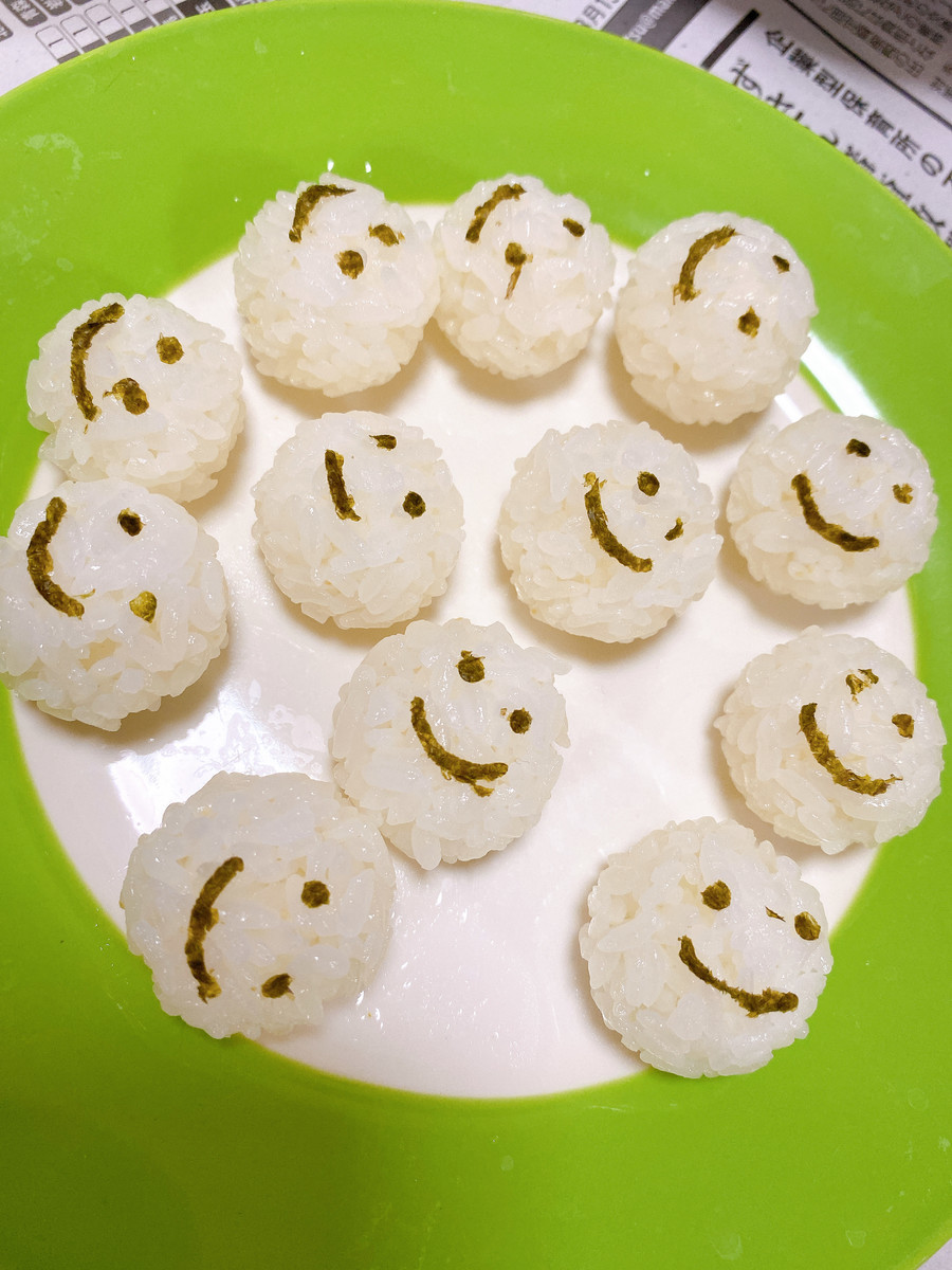 f:id:cutie_blue:20191103185344j:plain