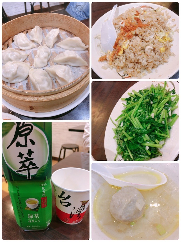 f:id:cutie_blue:20191104202642j:image f:id:cutie_blue:20191104202642j:image