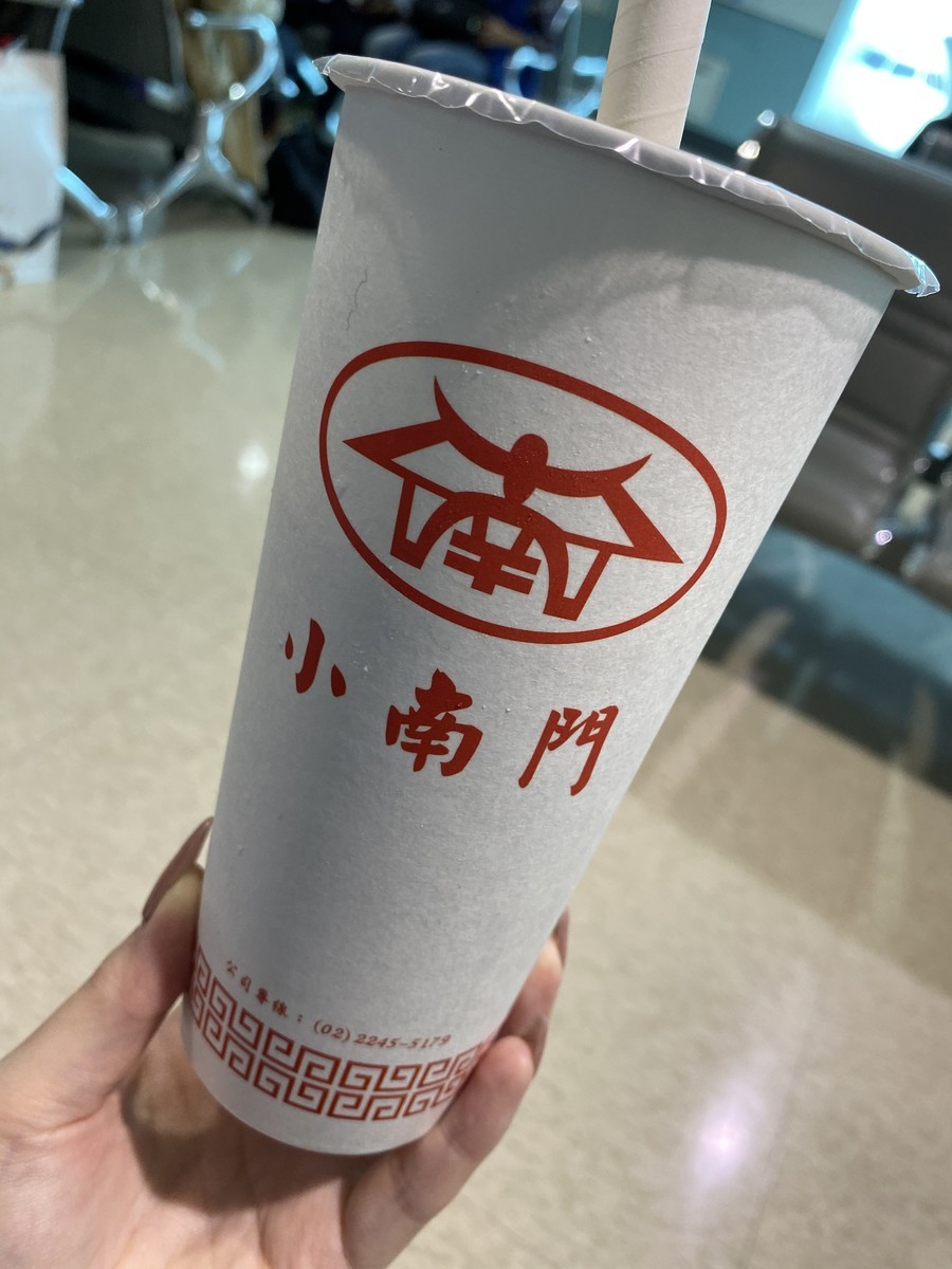 f:id:cutie_blue:20191108174905j:plain f:id:cutie_blue:20191108174905j:plain