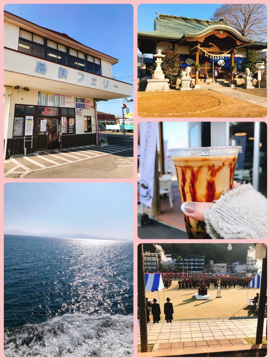 f:id:cutie_blue:20200107131640j:plain