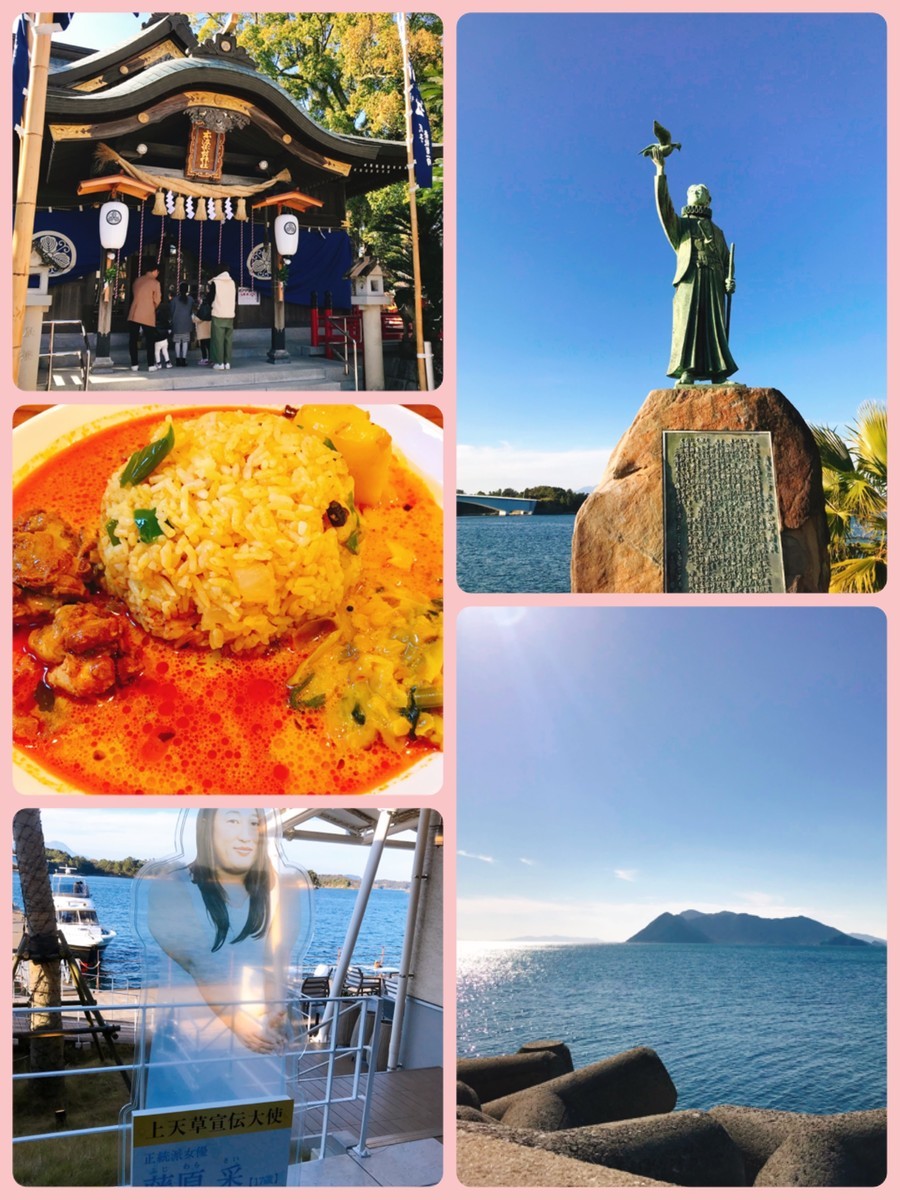 f:id:cutie_blue:20200107132903j:plain