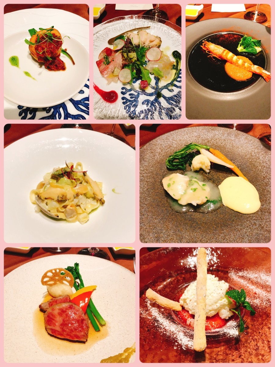 f:id:cutie_blue:20200107145942j:plain