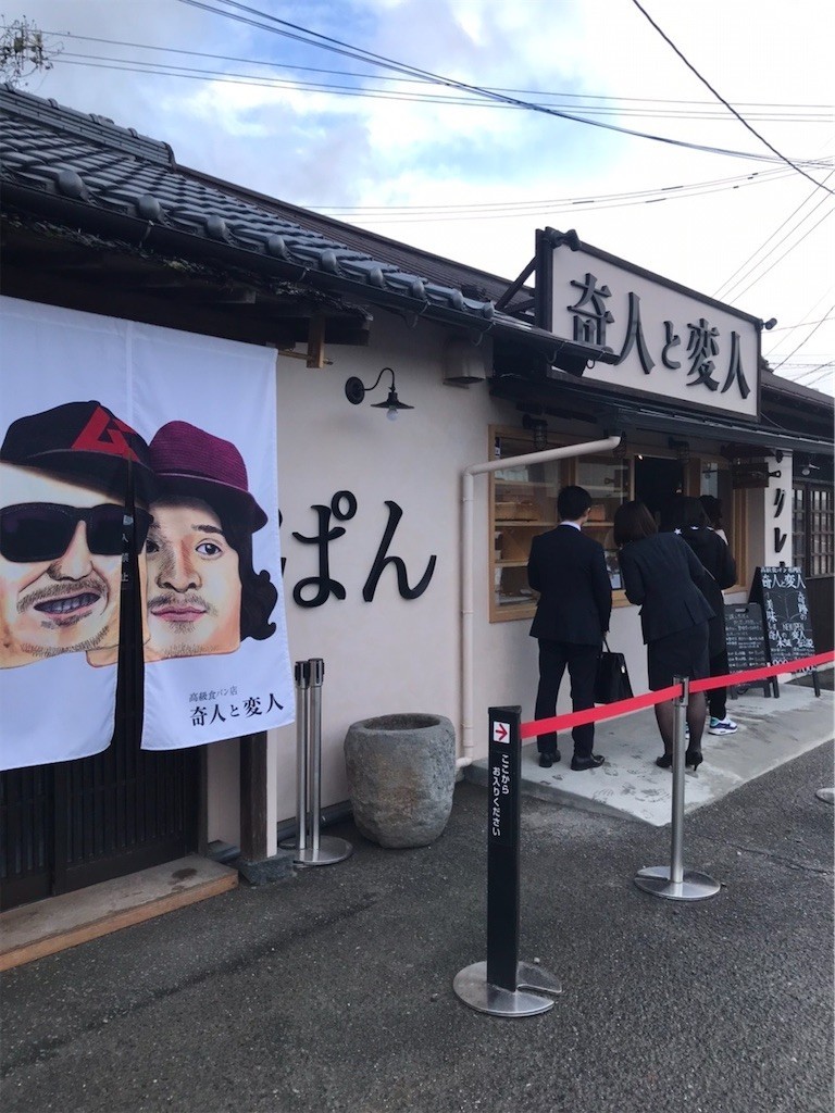 f:id:cutie_blue:20200129154145j:image