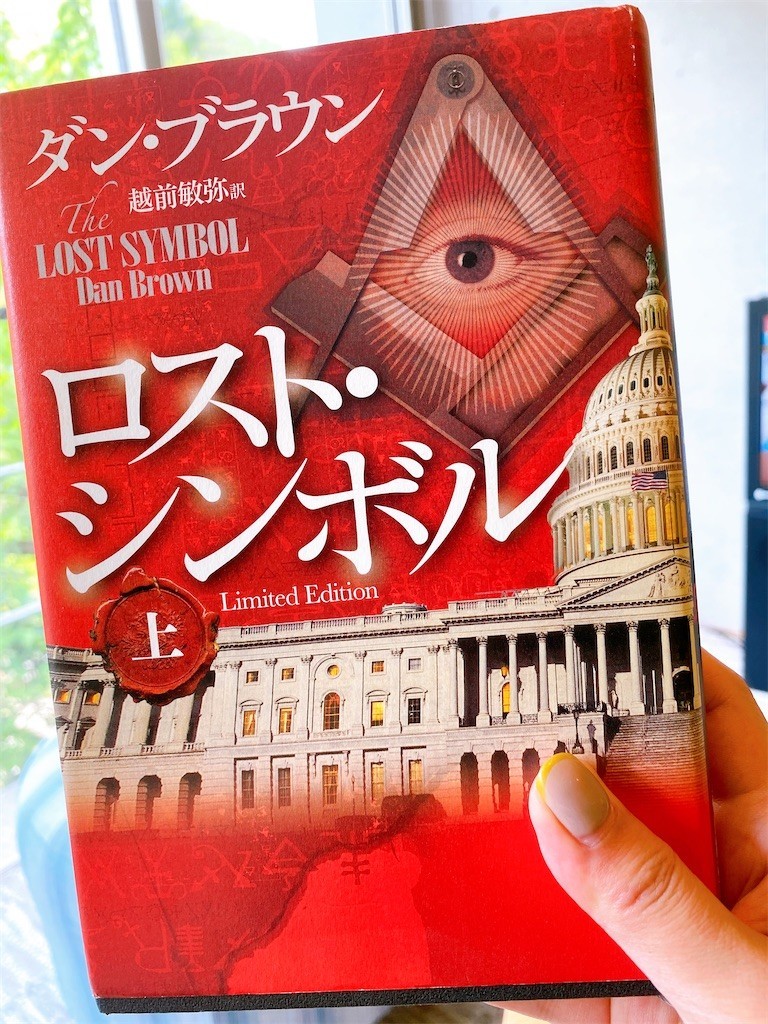 f:id:cutie_blue:20200505170938j:image f:id:cutie_blue:20200505170938j:image