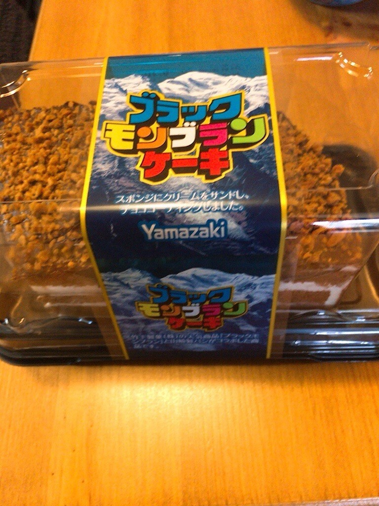 f:id:cutie_blue:20200608094533j:image f:id:cutie_blue:20200608094533j:image