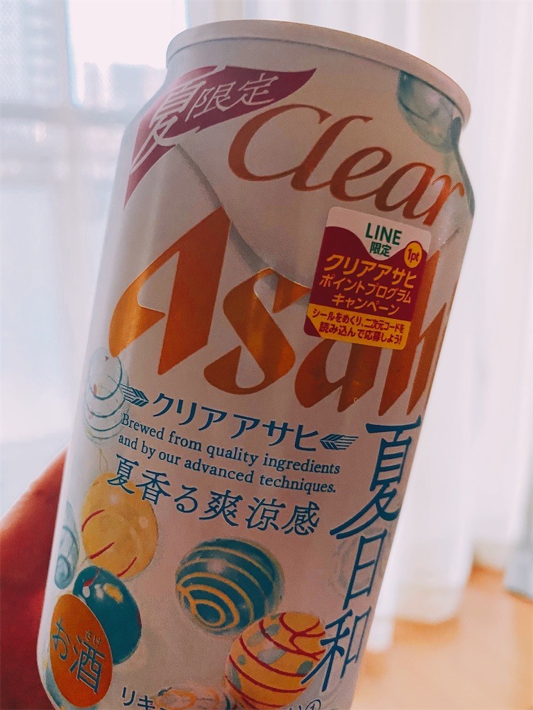 f:id:cutie_blue:20200616180902j:image f:id:cutie_blue:20200616180902j:image